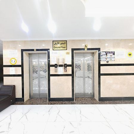 مرجان أنوار الروضة Lägenhet Mekka Exteriör bild